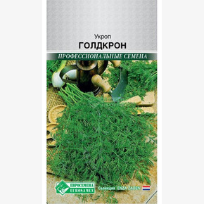 Укроп ГОЛДКРОН (1 гр)/ Евросемена