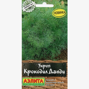 Укроп Крокодил Данди 3г/ Аэлита