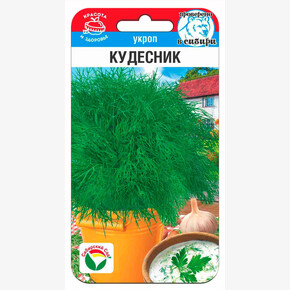 Укроп Кудесник 1г/ Сибсад