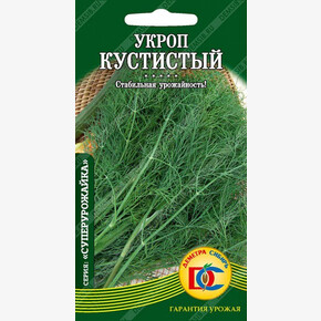 Укроп Кустистый/ Деметра 1,5гр