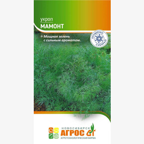 Укроп Мамонт 2г*, Россия, ср/спел./ Агрос