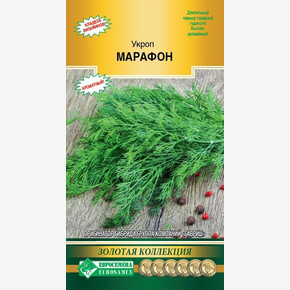 Укроп МАРАФОН 1 гр/ Евросемена