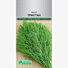 Укроп ТРИСТАН 1 гр/ Евросемена