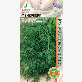 Укроп Фейерверк 2г*, Россия, / Агрос