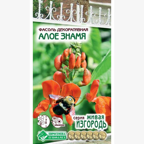 Фасоль АЛОЕ ЗНАМЯ декор. 5 шт/ Евросемена