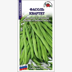 Фасоль Квартет фасоль /Сотка/ 5 г