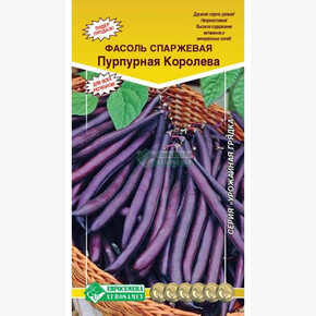 Фасоль Королева/ Евросемена
