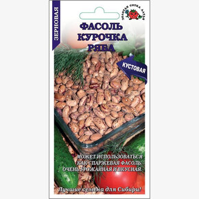Фасоль Курочка ряба /Сотка/ 5г/ *300