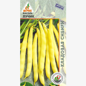 Фасоль Лучик 8г* КС, Россия, / Агрос