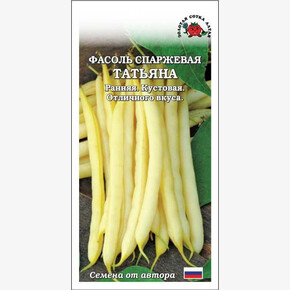 Фасоль Татьяна /Сотка/ 5 г /спарж/