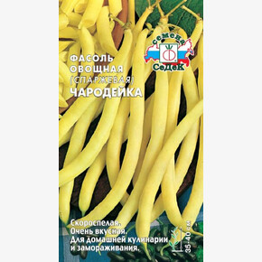 фасоль Чародейка /Седек