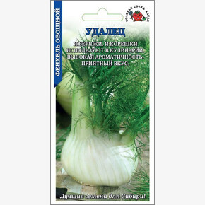 Фенхель Удалец /Сотка/ 0,5г