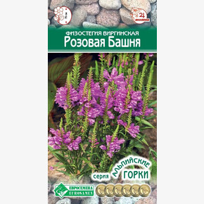 Физостегия РОЗОВАЯ БАШНЯ 0,1 гр/ Евросемена