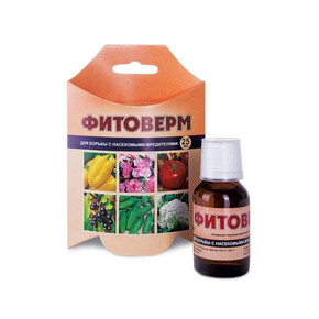 Фитоверм 25мл/ ВХ