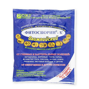 Фитоспорин-К Олимпийский 200гр. Нано-гель