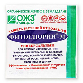 Фитоспорин-М Универсал 10гр АКЦИЯ