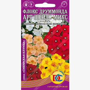 Флокс Арт Шейдс микс / 0,1 гр Дем Сиб/