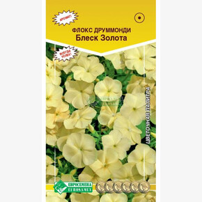 Флокс Блеск Золота 0,1г/ Евросемена