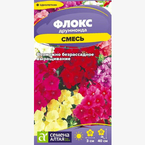 Флокс Смесь друммонда/Сем Алт/цп 0,05 гр.