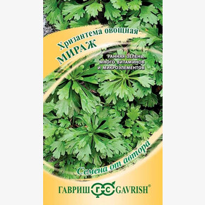 Хризантема овощная Мираж/Гавриш/цп 1 гр.