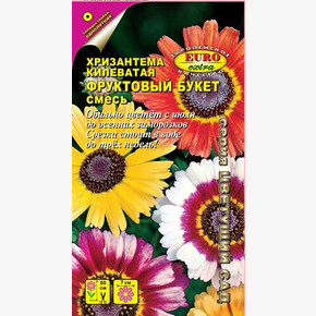 Хризантема Фруктовый букет смесь 0,3г/ Аэлита Экстра