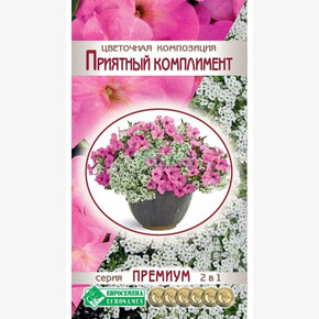 Цветочная Композиция Приятный Комплимент/ Евросемена