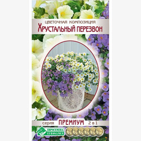 Цветочная композиция Хрустальный Перезвон/ Евросемена