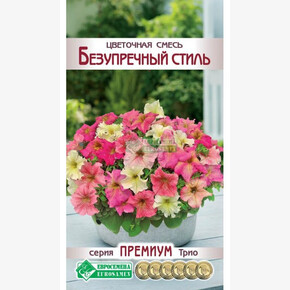 Цветочная смесь БЕЗУПРЕЧНЫЙ СТИЛЬ 6 драже/ Евросемена