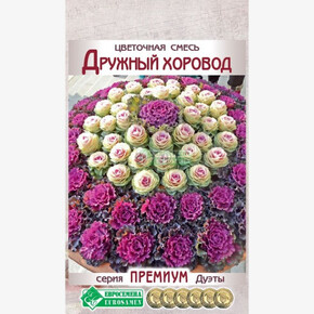 Цветочная смесь Дружный Хоровод/ Евросемена