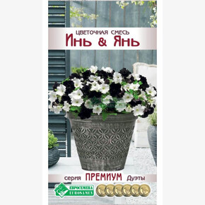 Цветочная смесь ИНЬ & ЯНЬ (6 драже)/ Евросемена