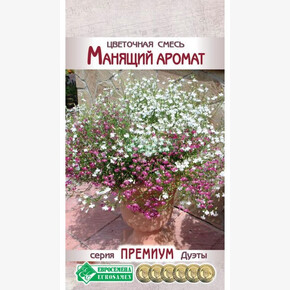 Цветочная смесь Манящий Аромат/ Евросемена