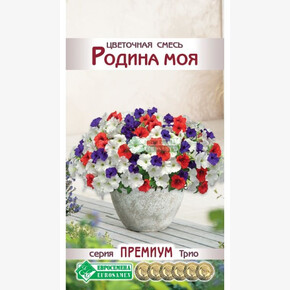 Цветочная смесь РОДИНА МОЯ 9 шт/ Евросемена