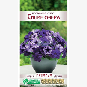 Цветочная смесь Синие озера (10шт) Евросемена