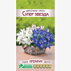 Цветочная смесь СУПЕР ЗВЕЗДА 6 драже/ Евросемена