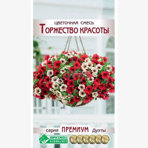 Цветочная смесь Торжество Красоты/ Евросемена