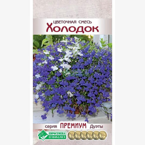 Цветочная смесь Холодок/ Евросемена