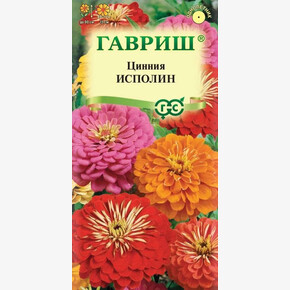 Цинния Исполин смесь сер. Русский Богатырь /Гавриш/