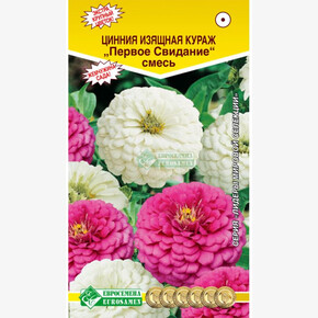 Цинния КУРАЖ Первое Свидание, смесь (0,3 гр)/ Евросемена