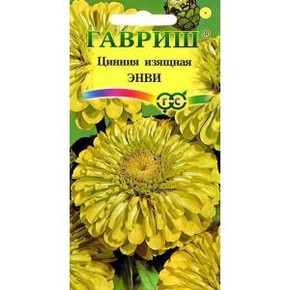 Цинния Энви изящная/Гавриш/цп 0,5 гр.