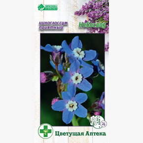 Циноглоссум НЕБОСВОД 0,3 гр/ Евросемена
