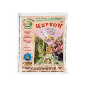 Циркон 1мл/ НЭСТ-М СУПЕР-АКЦИЯ