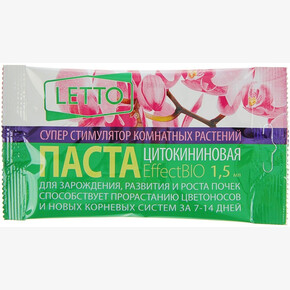 Цитокининовая паста 1,5мл/ Летто АКЦИЯ