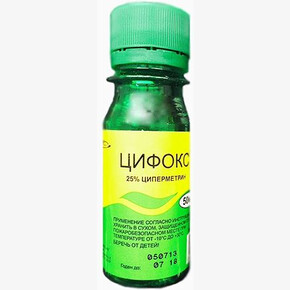Цифокс 50мл От комаров и клещей! АКЦИЯ