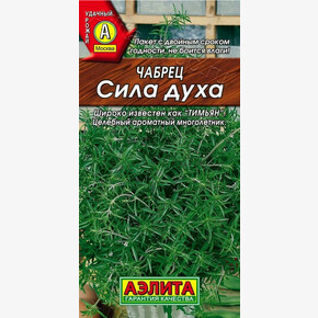 Чабрец Сила Духа/ Аэлита