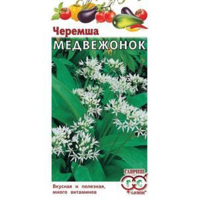 Черемша Медвежонок/ Гавриш