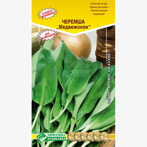 Черемша Медвежонок/ Евросемена
