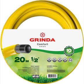 Шланг GRINDA COMFORT 8-429003-1/2-20_z01 СУПЕР-АКЦИЯ