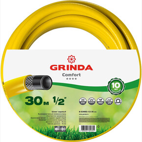 Шланг GRINDA COMFORT 8-429003-1/2-30_z02 СУПЕР-АКЦИЯ