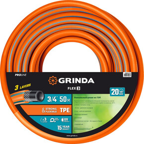 Шланг GRINDA FLEX 429008-3/4-50 СУПЕР-АКЦИЯ