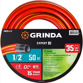Шланг GRINDA PROLine EXPERT 8-429005-1/2-50_z02 СУПЕР-АКЦИЯ